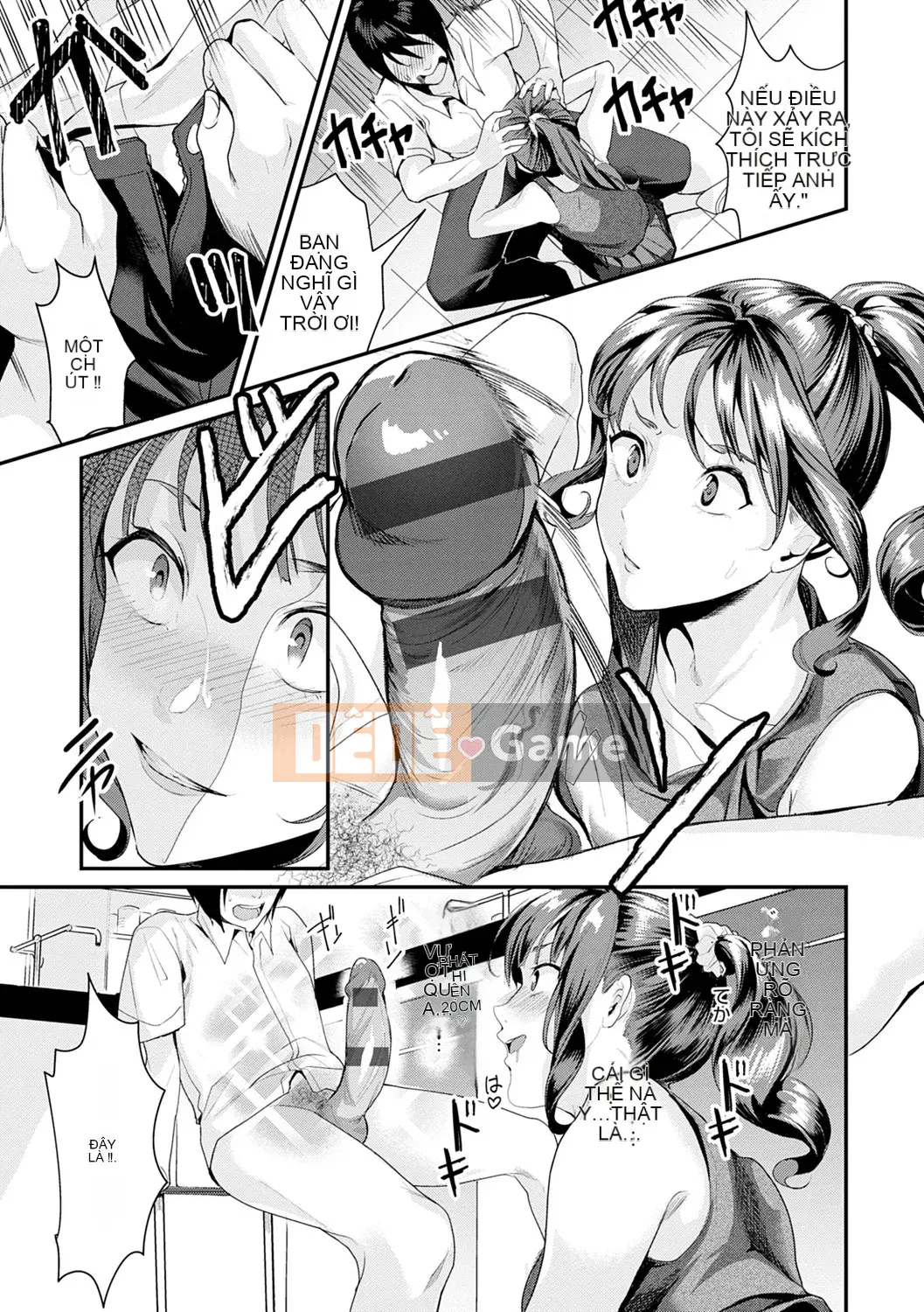 [Toro Taro] Shoujo Fondyu