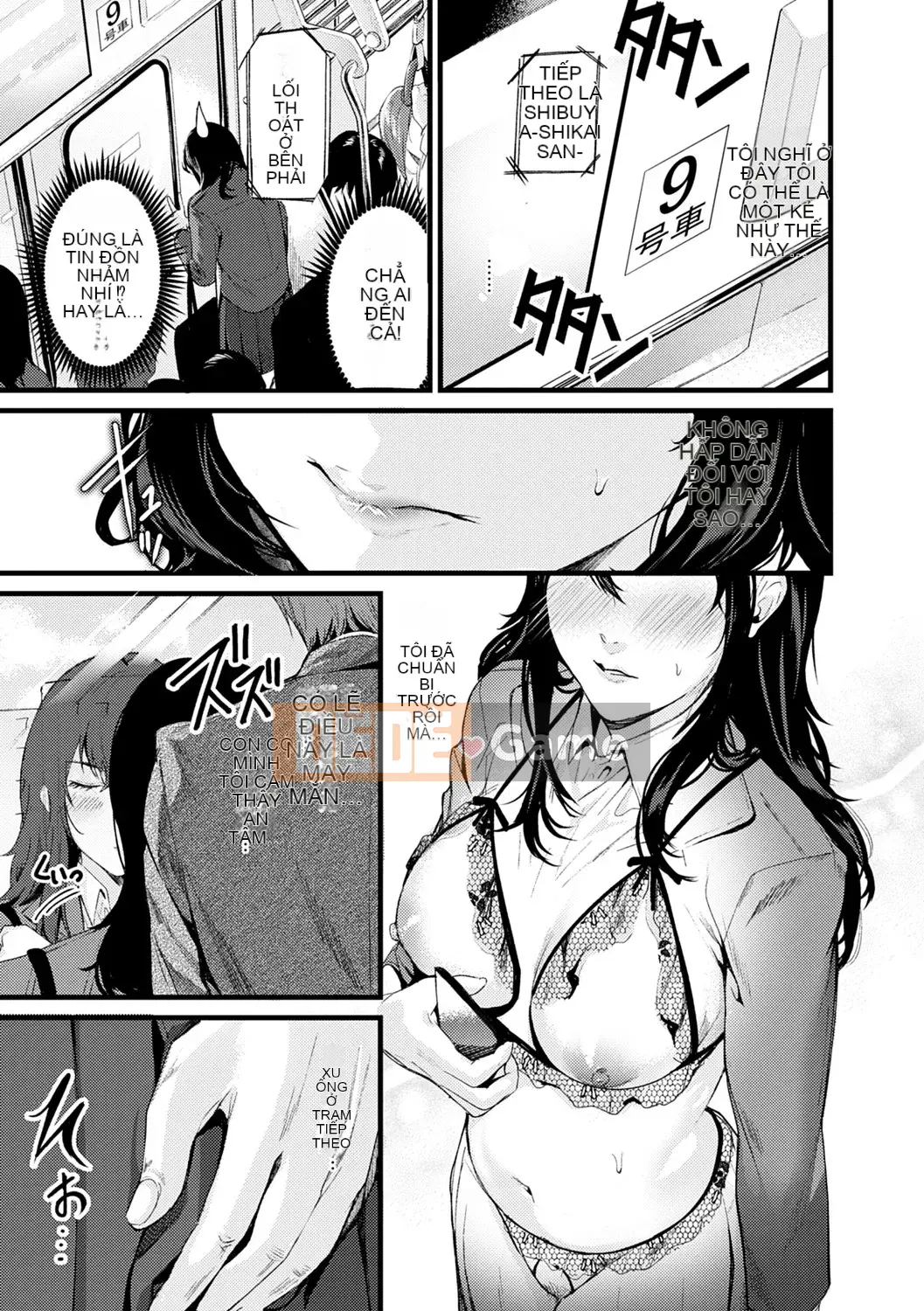 [Toro Taro] Shoujo Fondyu