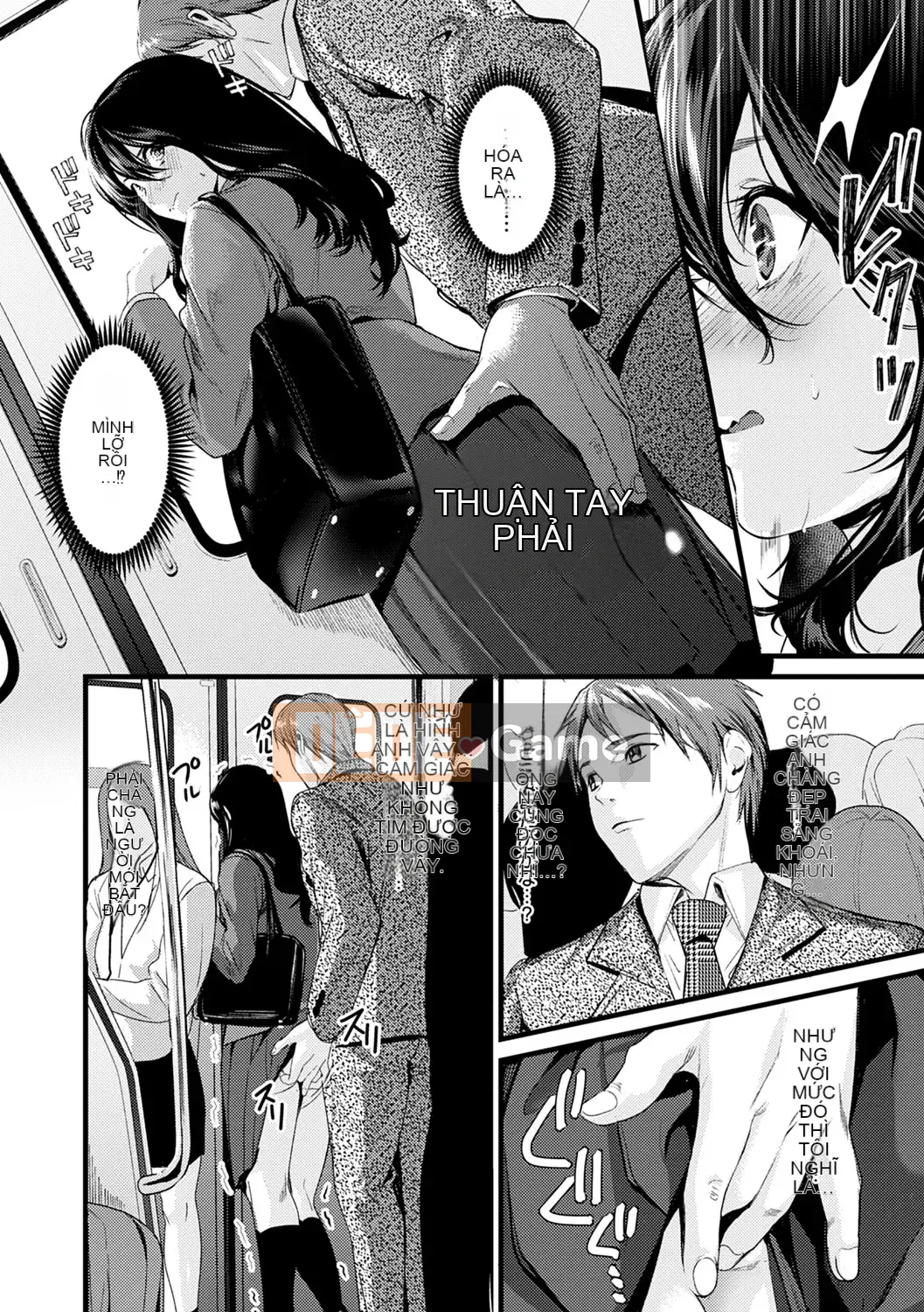 [Toro Taro] Shoujo Fondyu