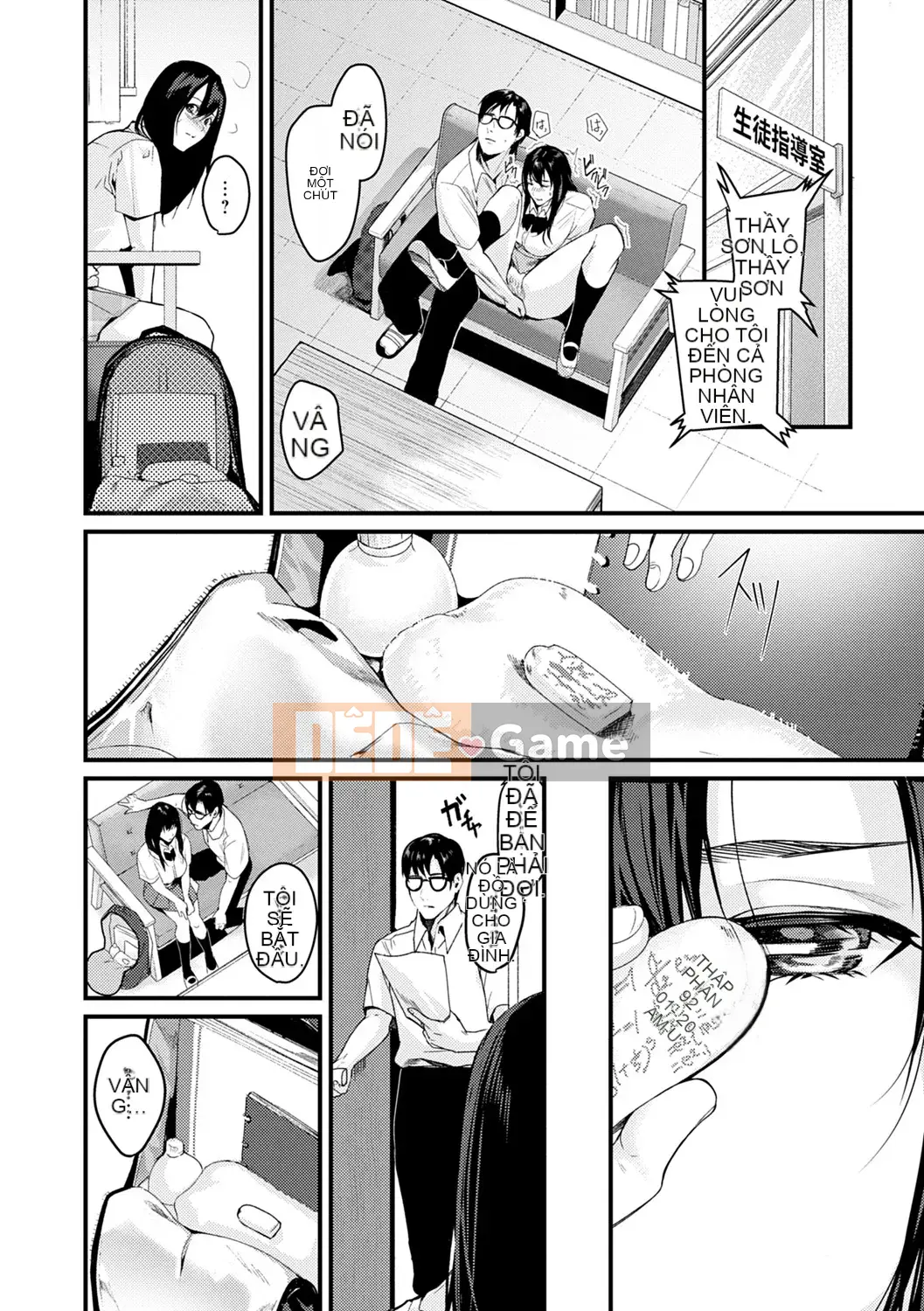 [Toro Taro] Shoujo Fondyu