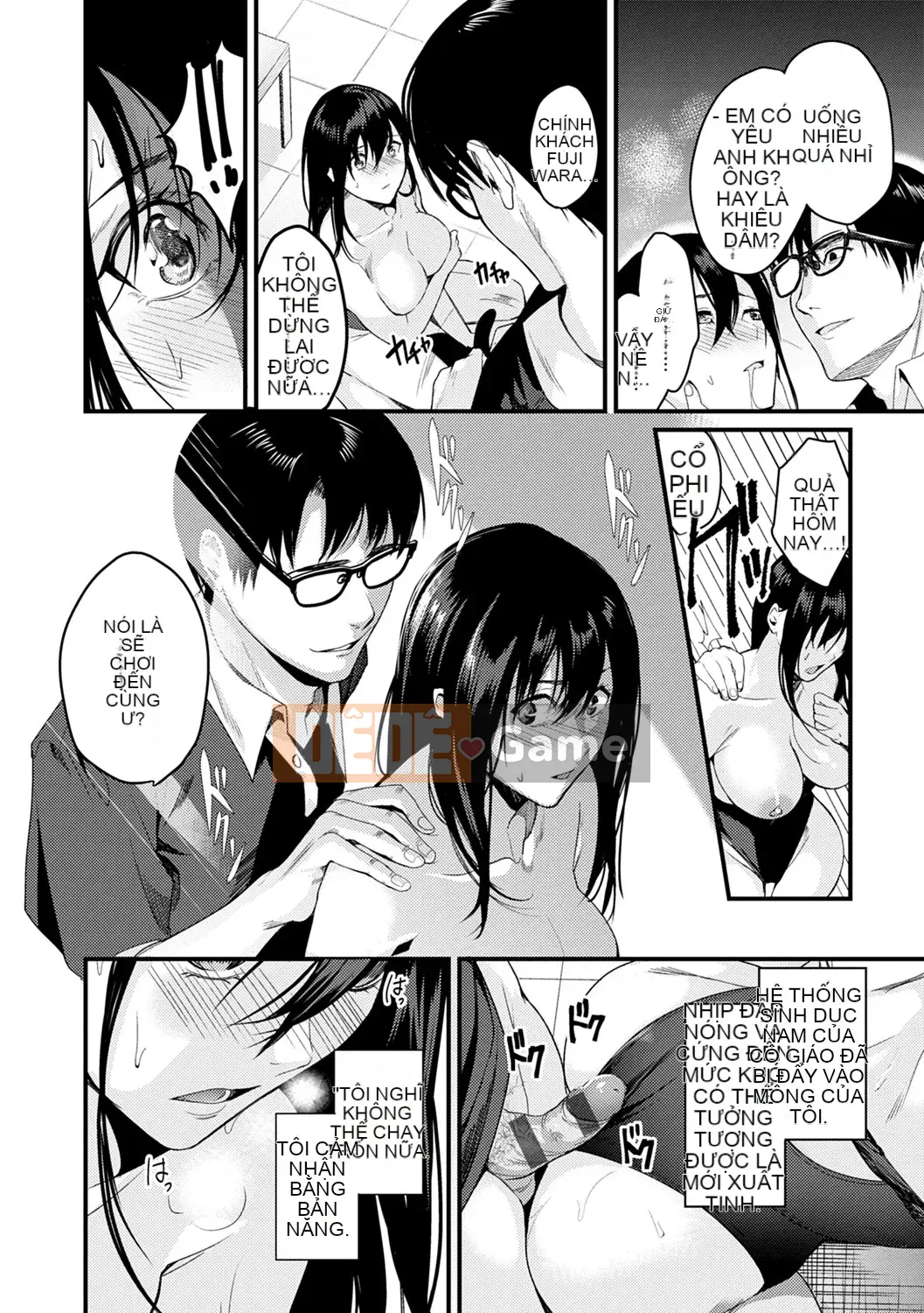 [Toro Taro] Shoujo Fondyu