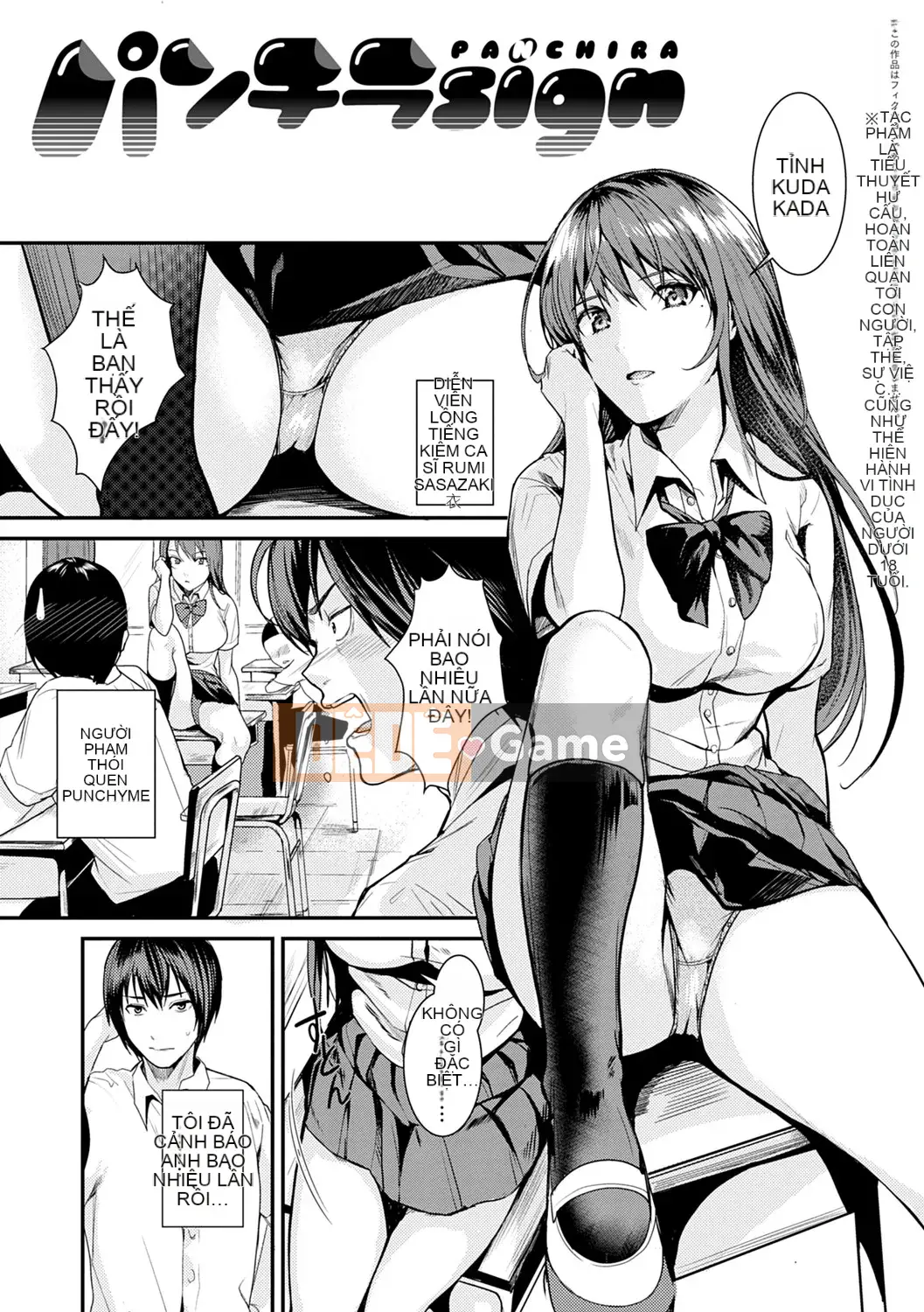 [Toro Taro] Shoujo Fondyu