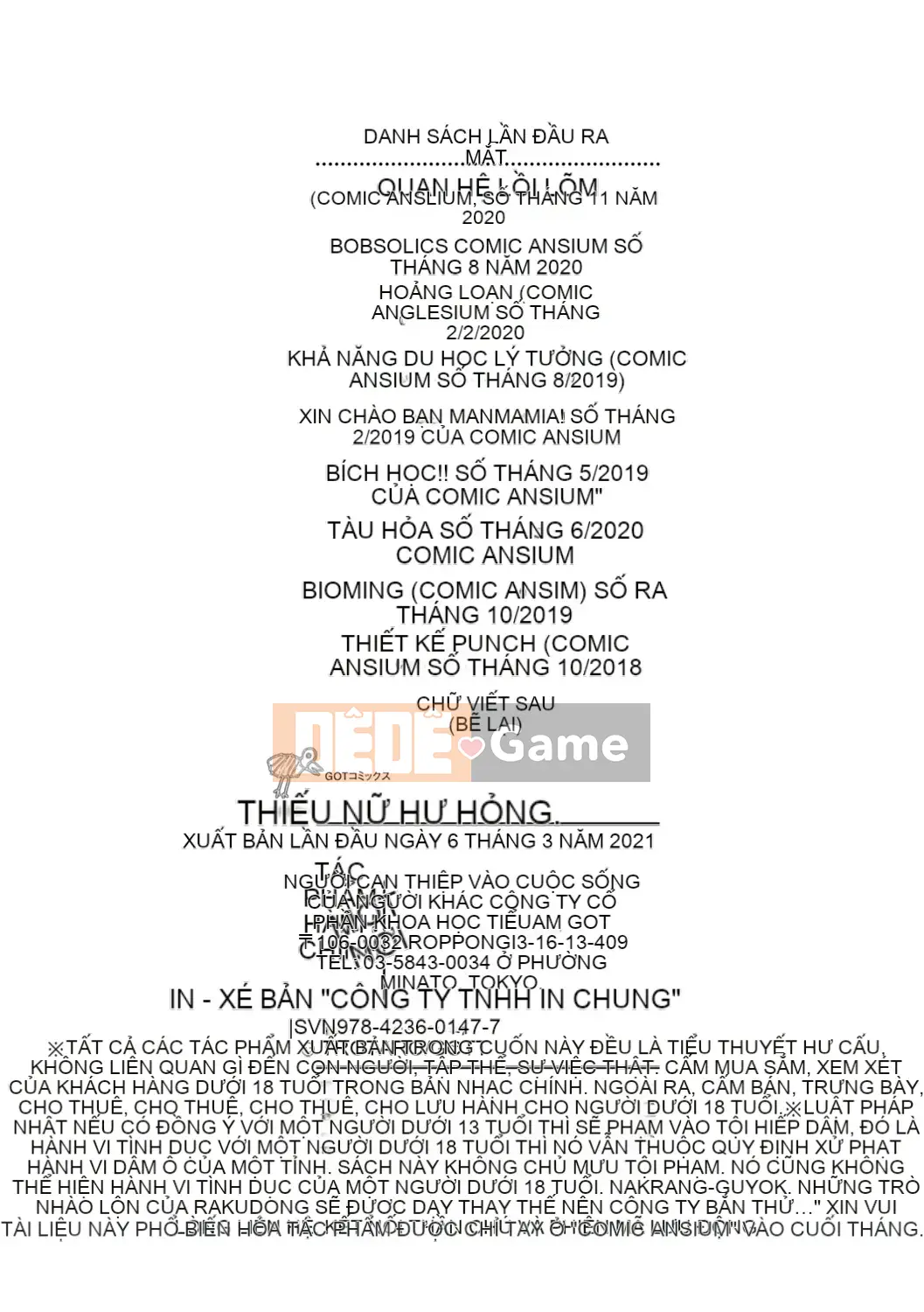 [Toro Taro] Shoujo Fondyu