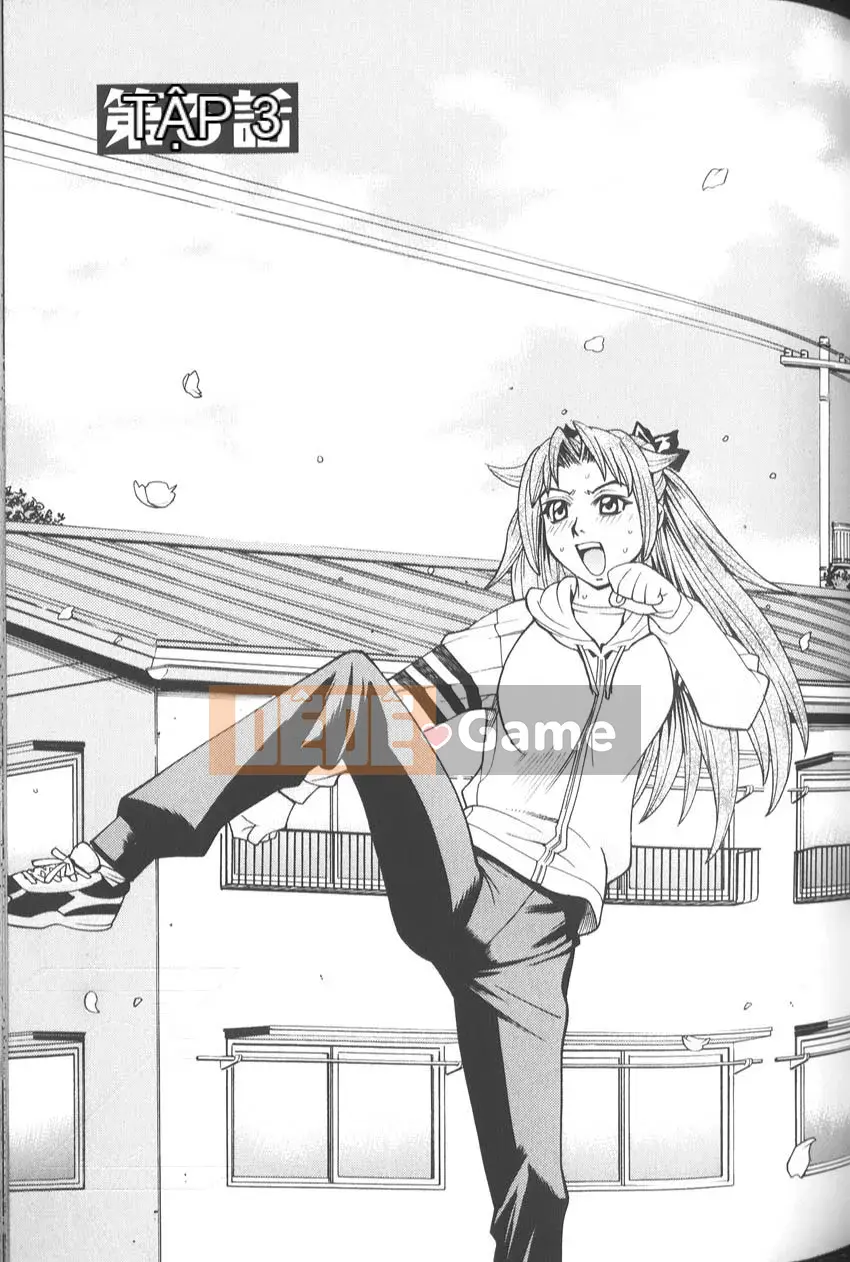 [Makibe Kataru] Thời gian tắm Thời gian yêu