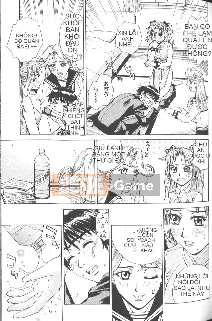 [Makibe Kataru] Thời gian tắm Thời gian yêu