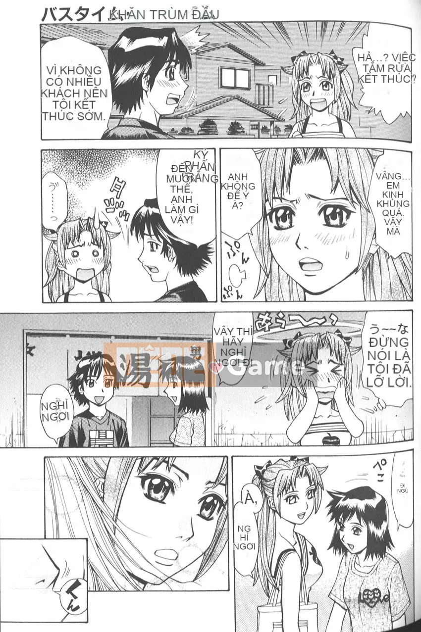 [Makibe Kataru] Thời gian tắm Thời gian yêu