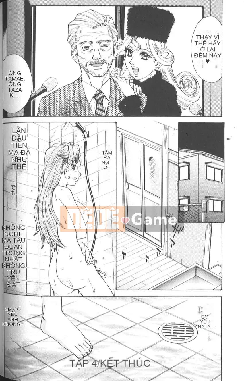 [Makibe Kataru] Thời gian tắm Thời gian yêu