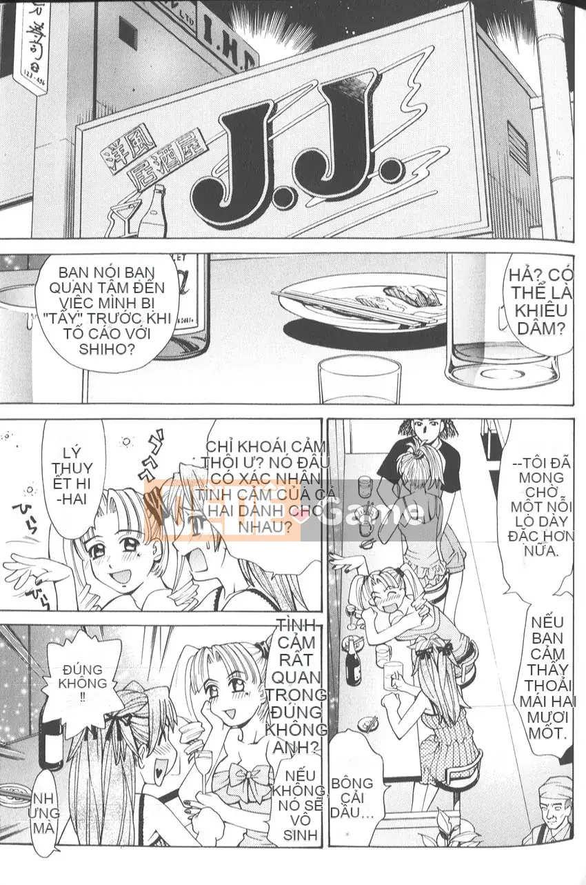 [Makibe Kataru] Thời gian tắm Thời gian yêu