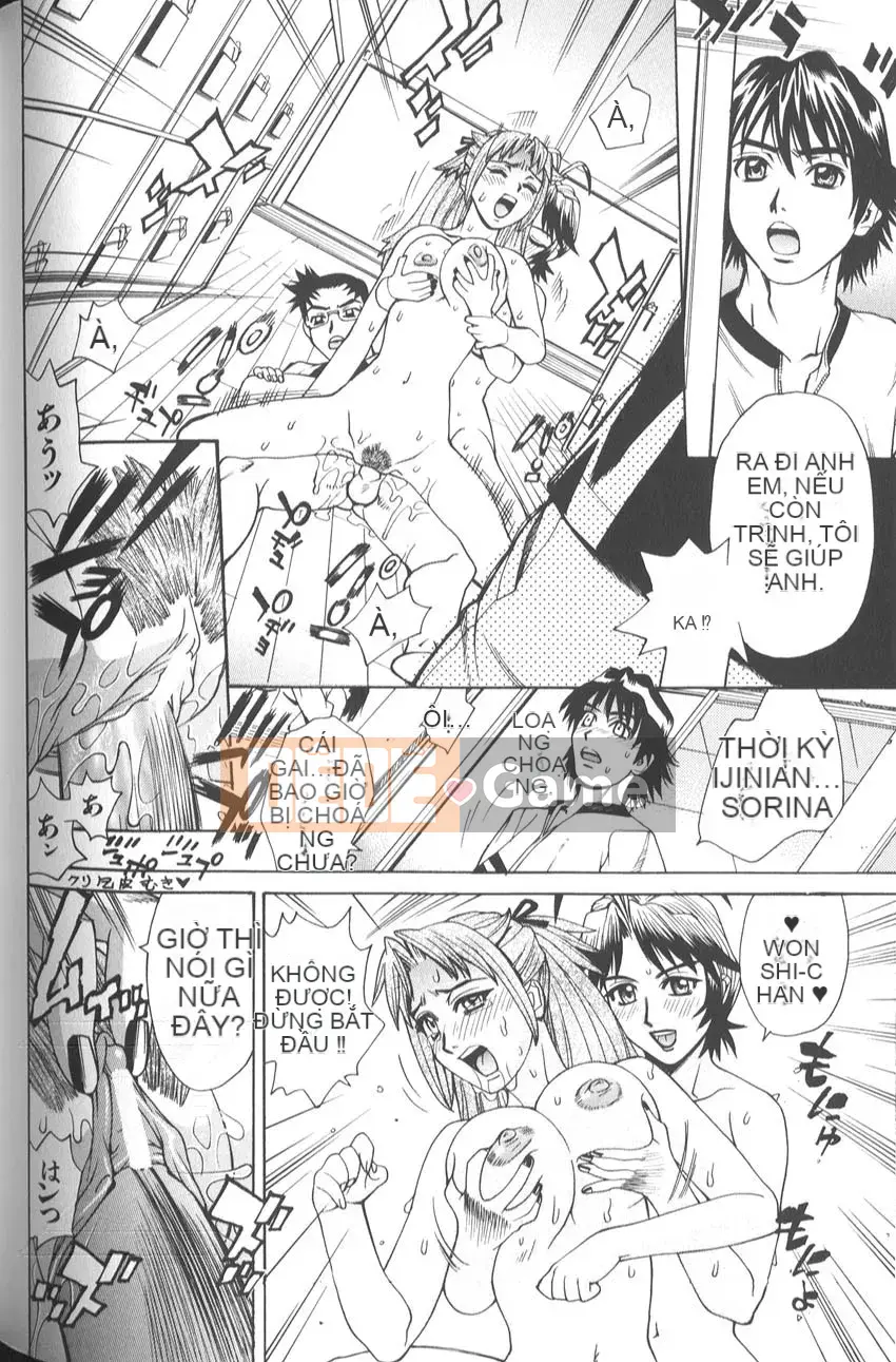 [Makibe Kataru] Thời gian tắm Thời gian yêu