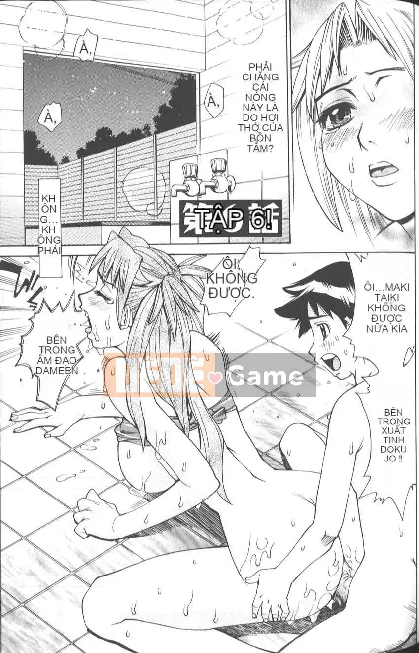 [Makibe Kataru] Thời gian tắm Thời gian yêu