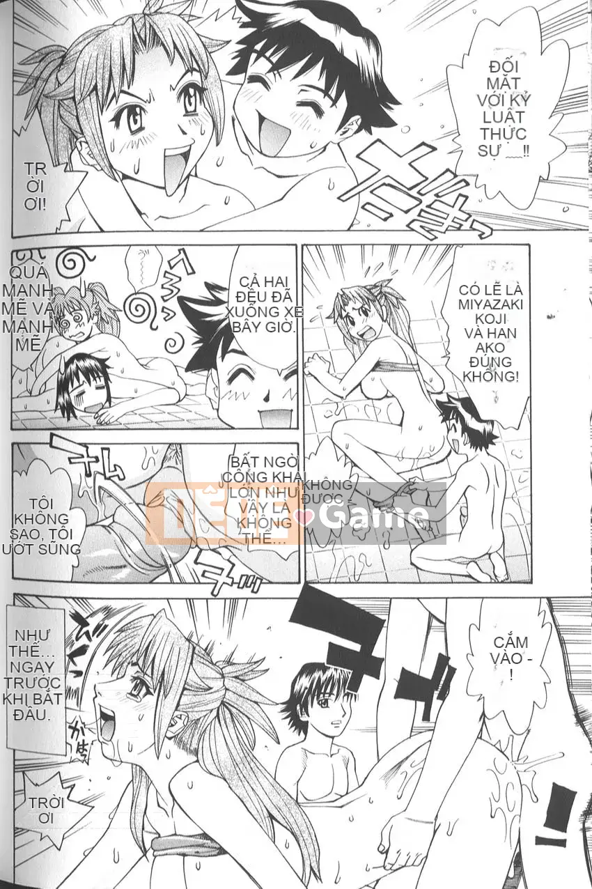 [Makibe Kataru] Thời gian tắm Thời gian yêu