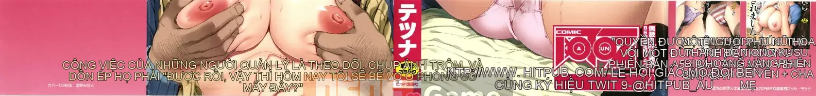 [Tetsuna] Người quản lý khu nhà ở là loại đàn ông tồi tệ nhất khi thích cắm sừng vợ và con gái mình
