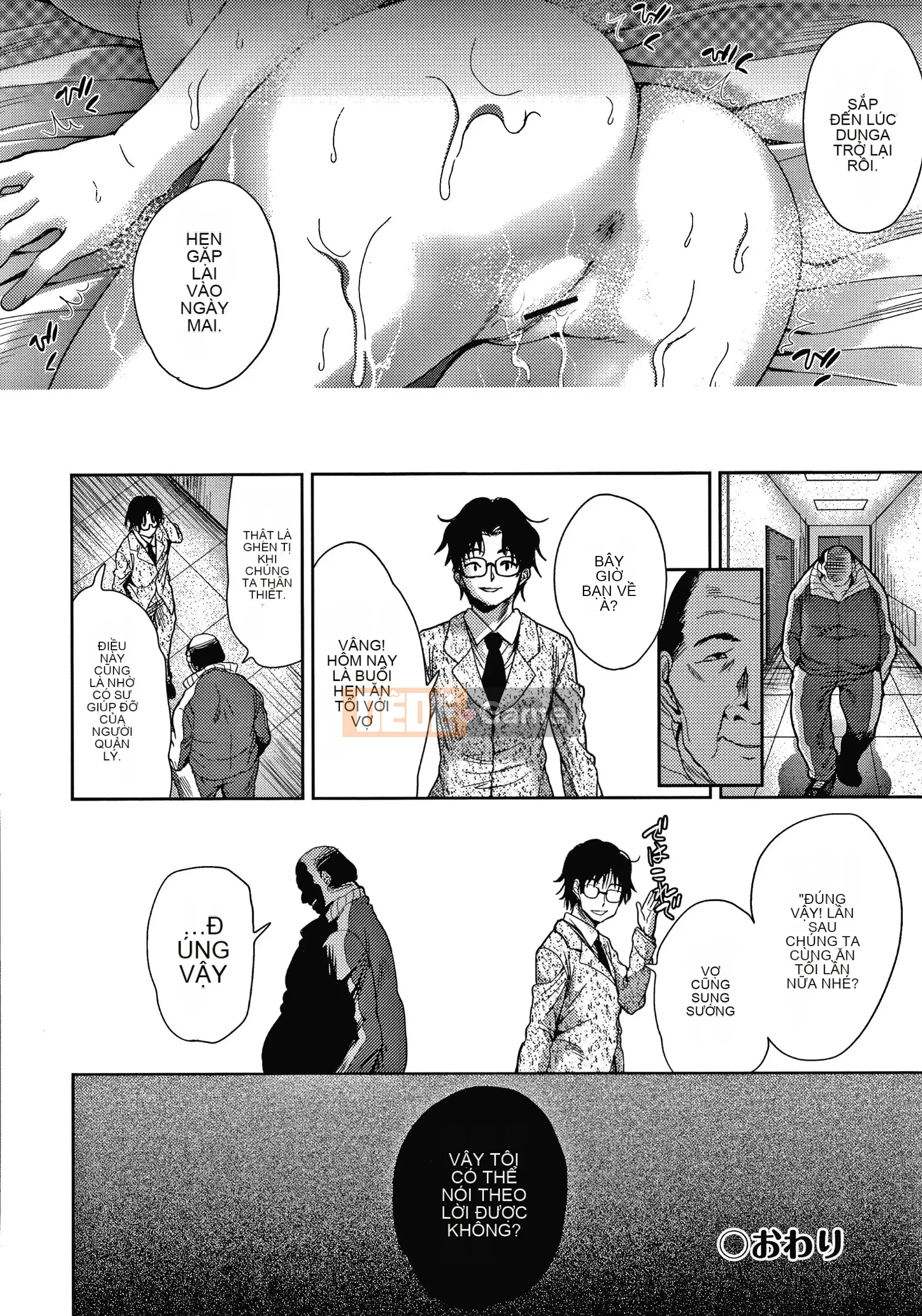 [Tetsuna] Người quản lý khu nhà ở là loại đàn ông tồi tệ nhất khi thích cắm sừng vợ và con gái mình