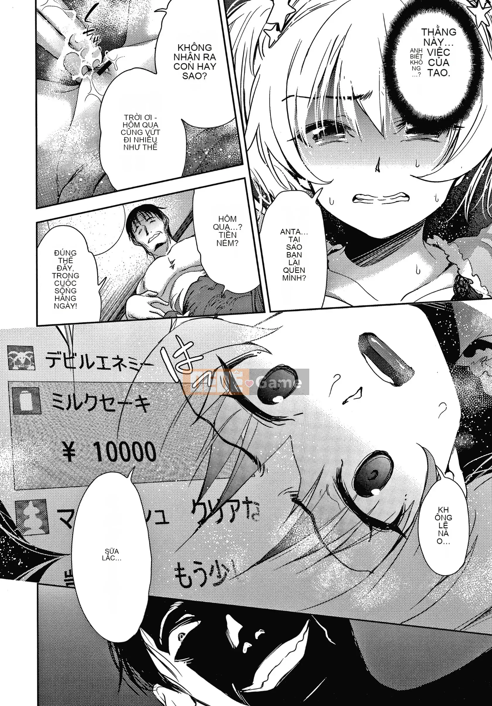 [Tetsuna] Người quản lý khu nhà ở là loại đàn ông tồi tệ nhất khi thích cắm sừng vợ và con gái mình