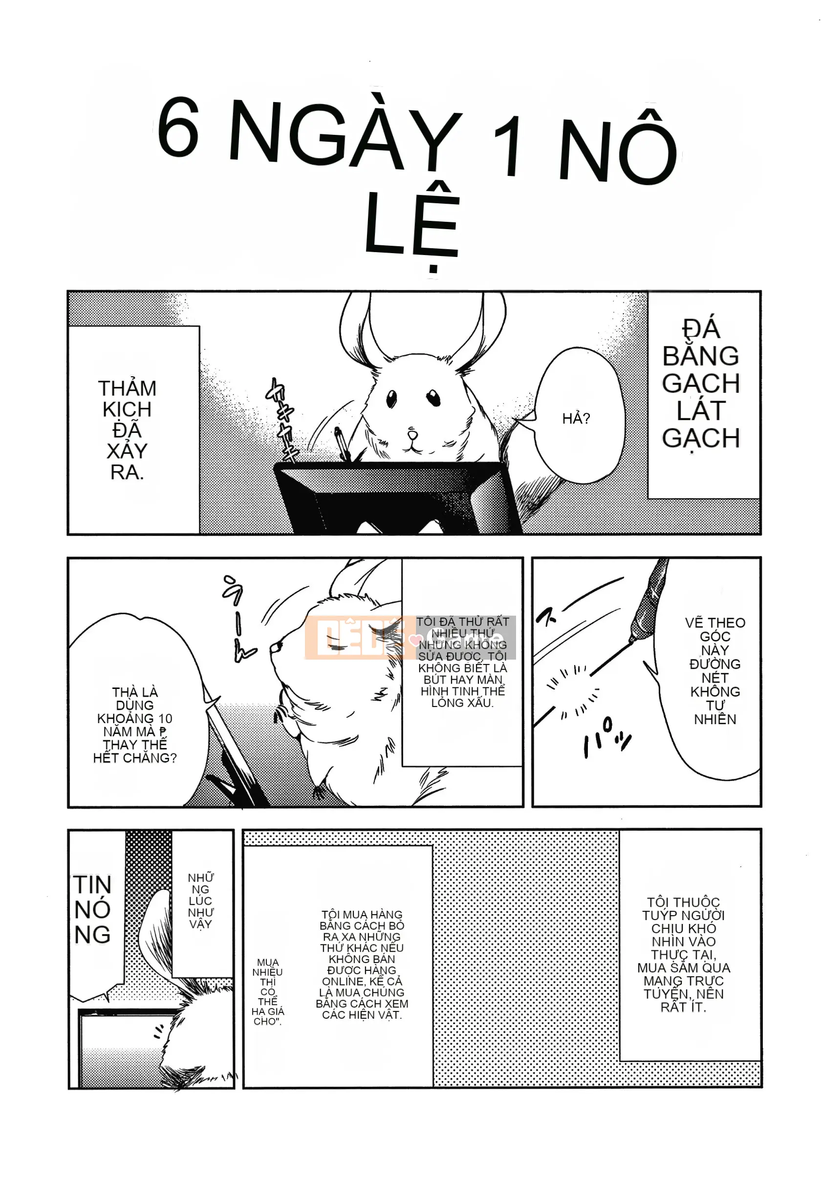 [Tetsuna] Người quản lý khu nhà ở là loại đàn ông tồi tệ nhất khi thích cắm sừng vợ và con gái mình