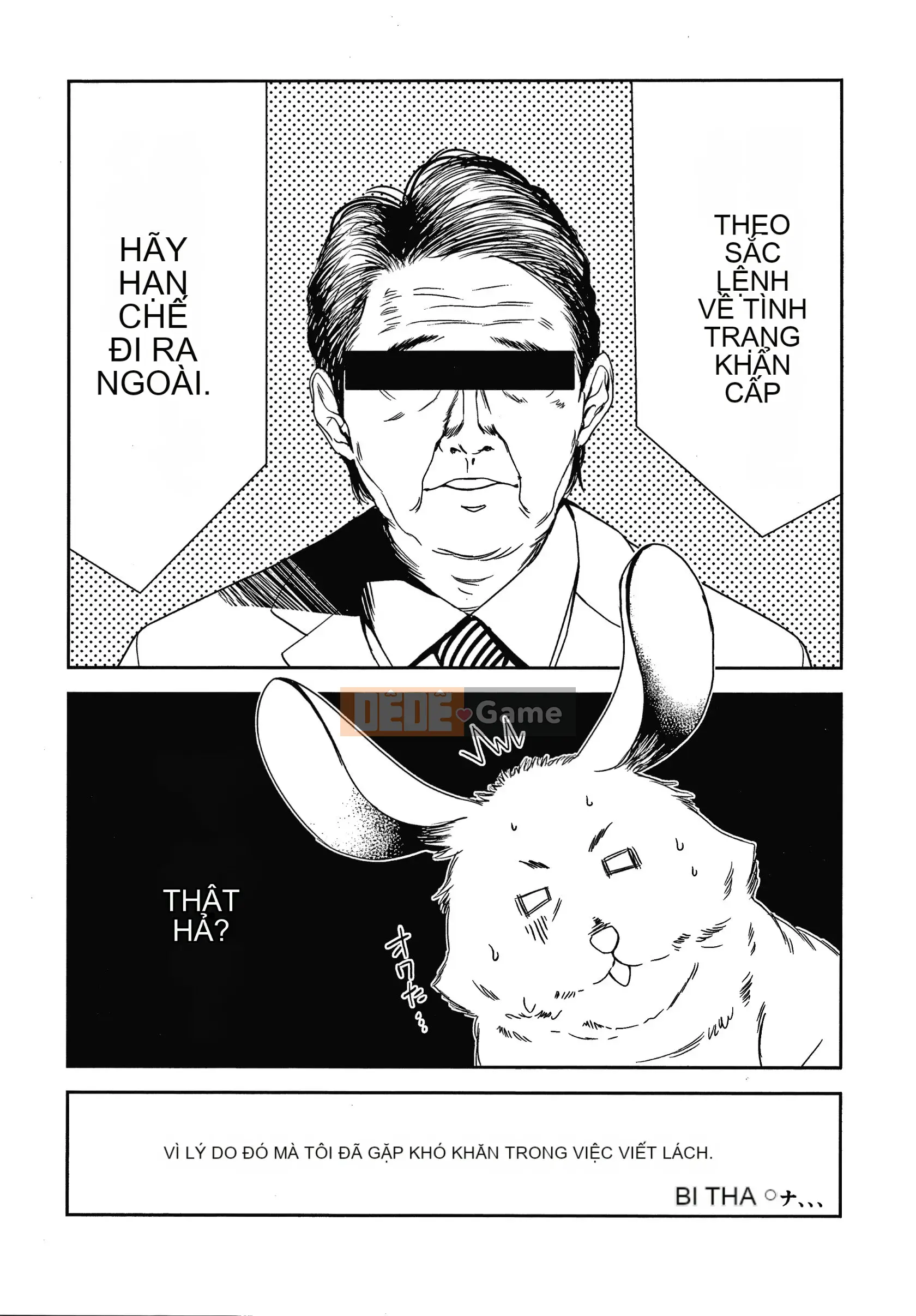 [Tetsuna] Người quản lý khu nhà ở là loại đàn ông tồi tệ nhất khi thích cắm sừng vợ và con gái mình