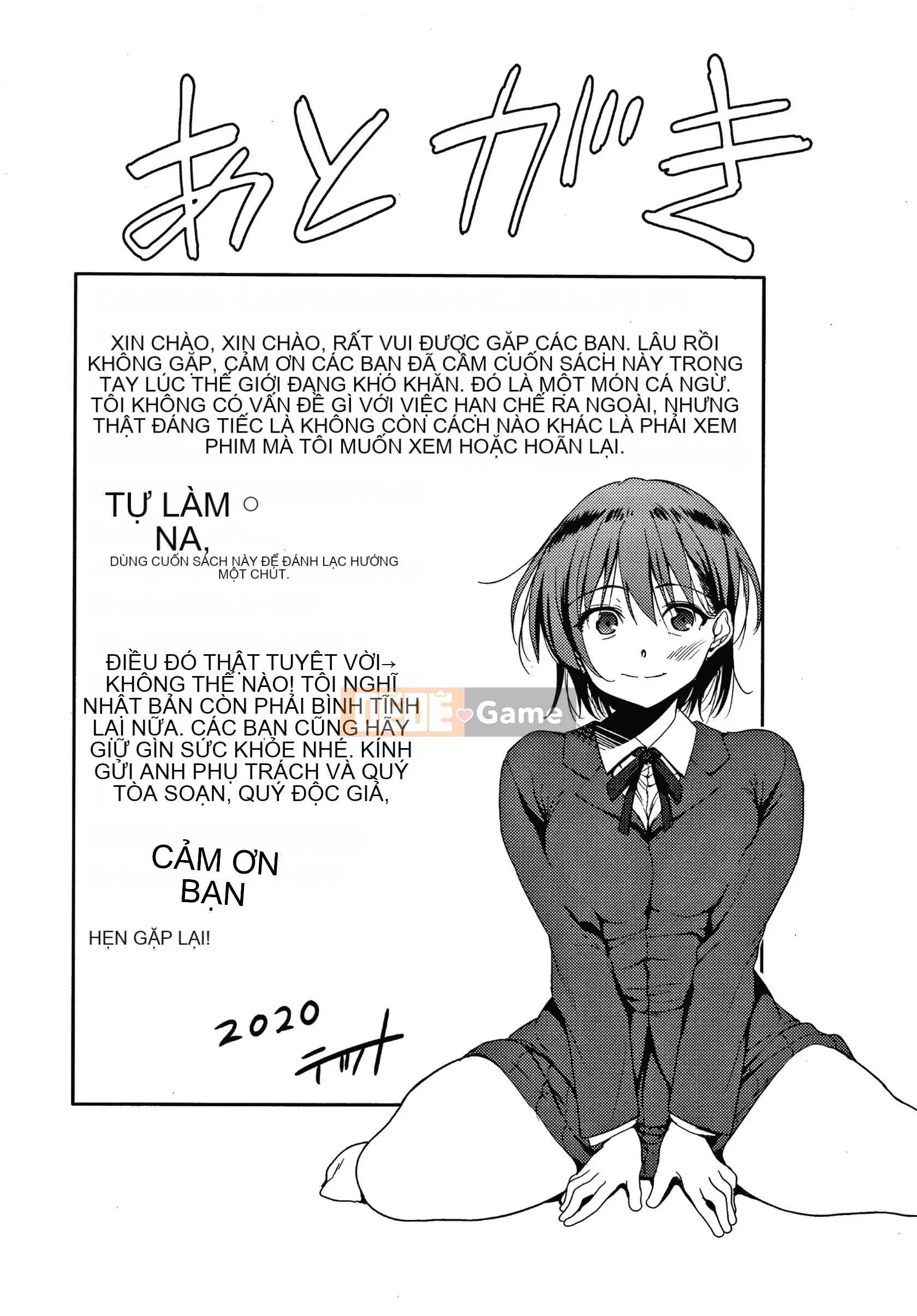 [Tetsuna] Người quản lý khu nhà ở là loại đàn ông tồi tệ nhất khi thích cắm sừng vợ và con gái mình