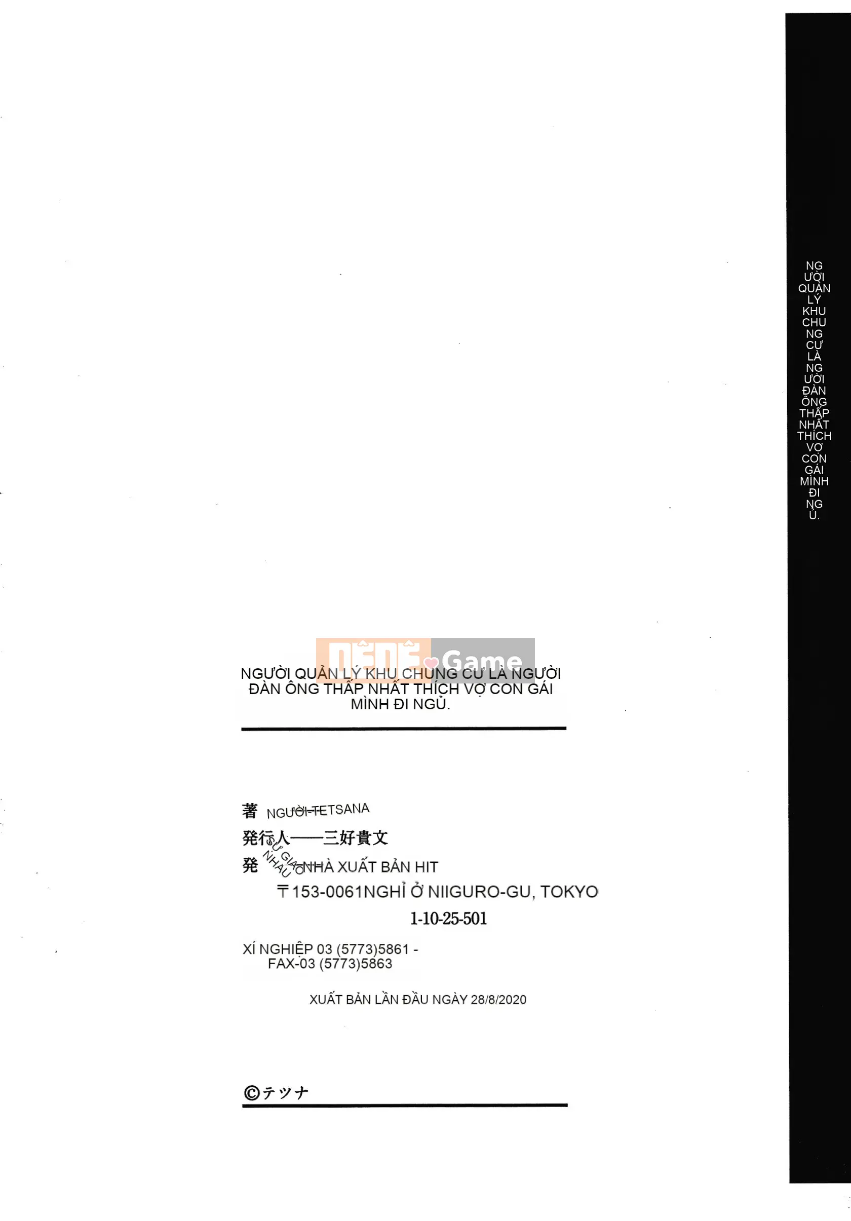 [Tetsuna] Người quản lý khu nhà ở là loại đàn ông tồi tệ nhất khi thích cắm sừng vợ và con gái mình