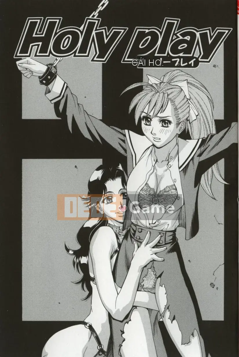 [Makibe Kataru] Dogma Erotica