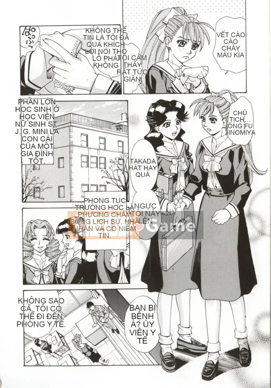 [Makibe Kataru] Dogma Erotica