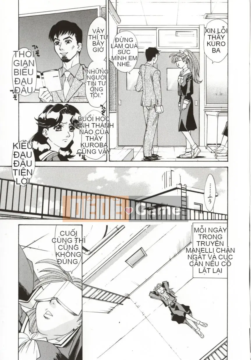 [Makibe Kataru] Dogma Erotica