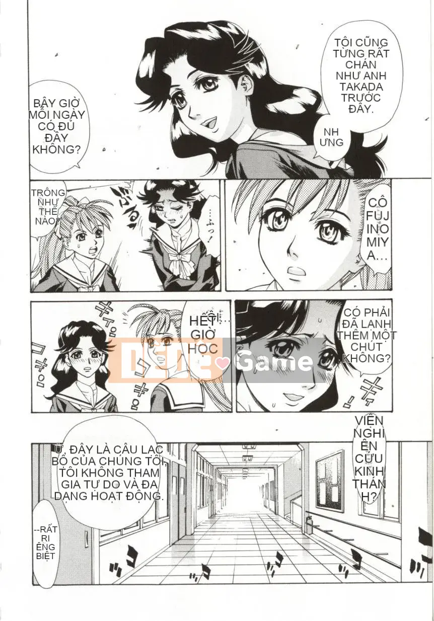 [Makibe Kataru] Dogma Erotica