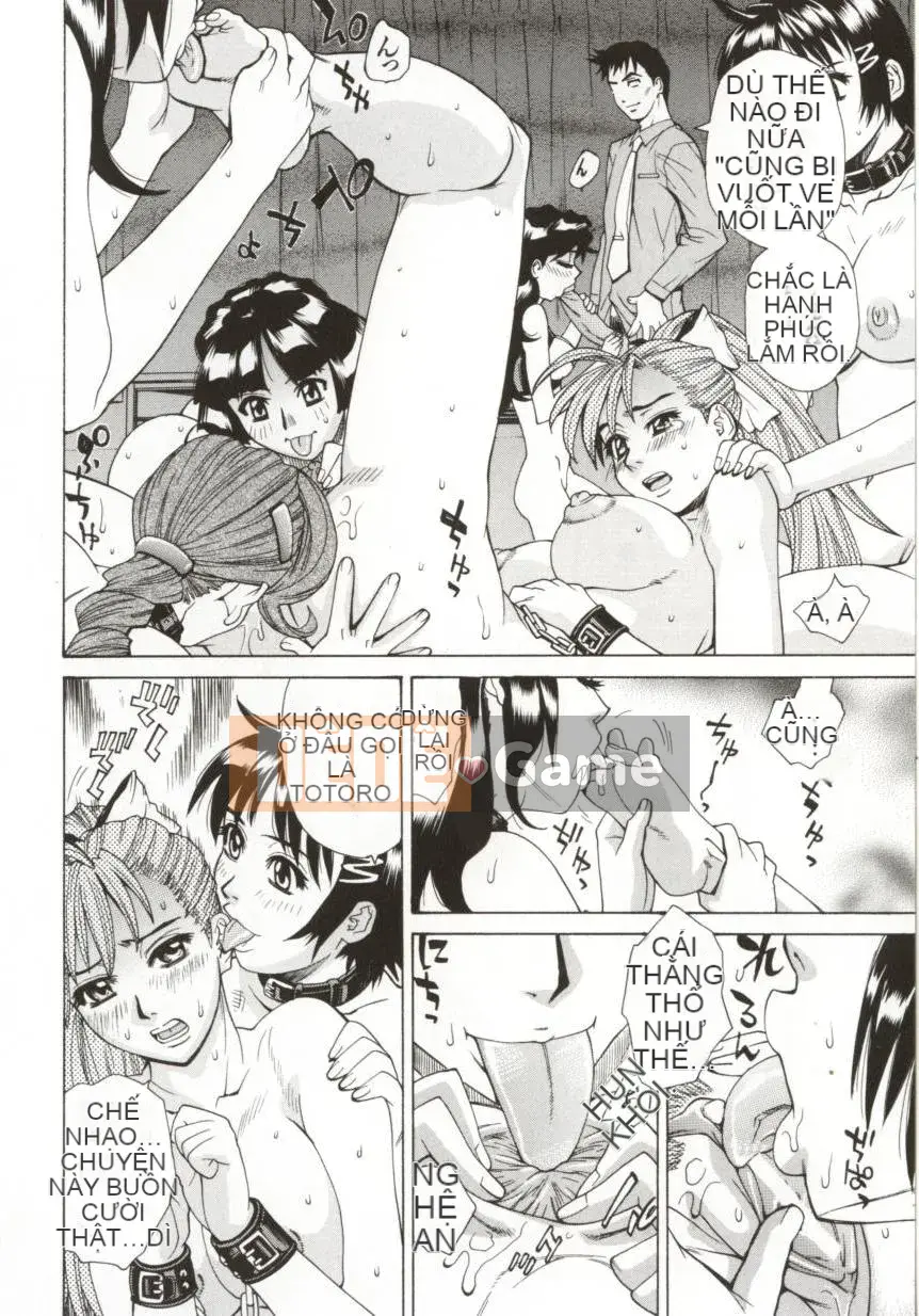 [Makibe Kataru] Dogma Erotica