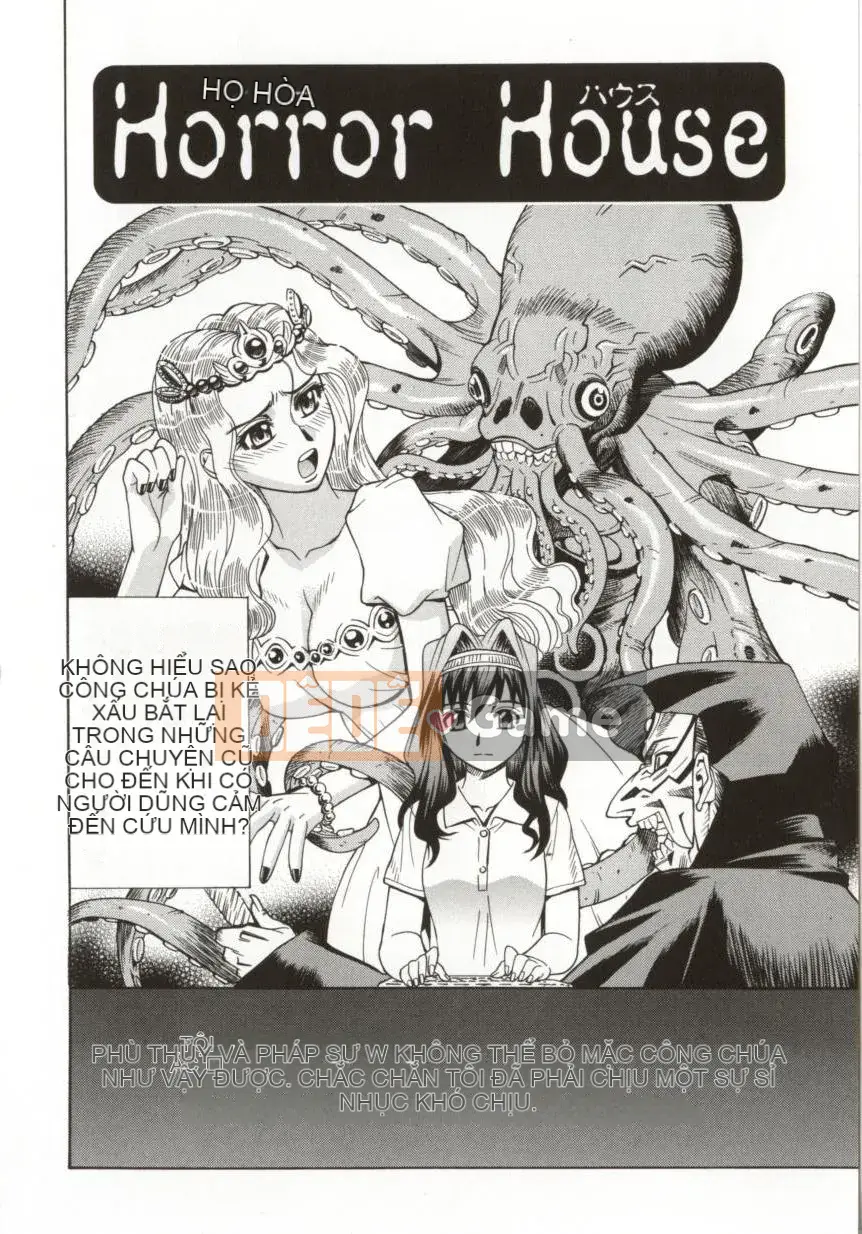 [Makibe Kataru] Dogma Erotica