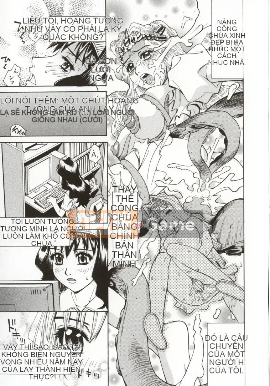 [Makibe Kataru] Dogma Erotica