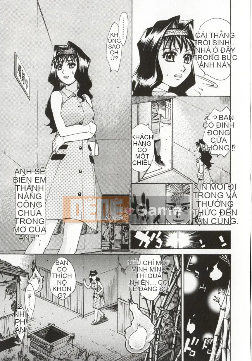 [Makibe Kataru] Dogma Erotica