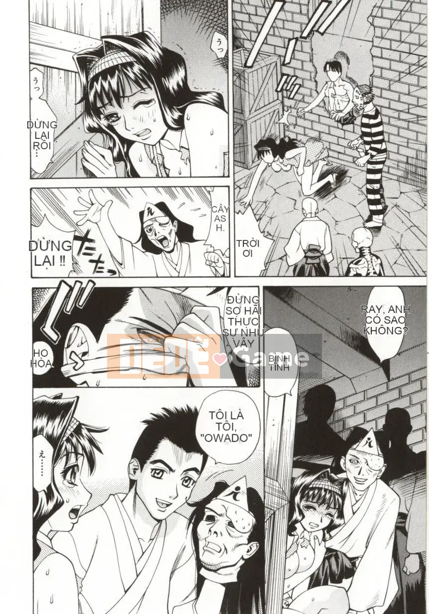 [Makibe Kataru] Dogma Erotica