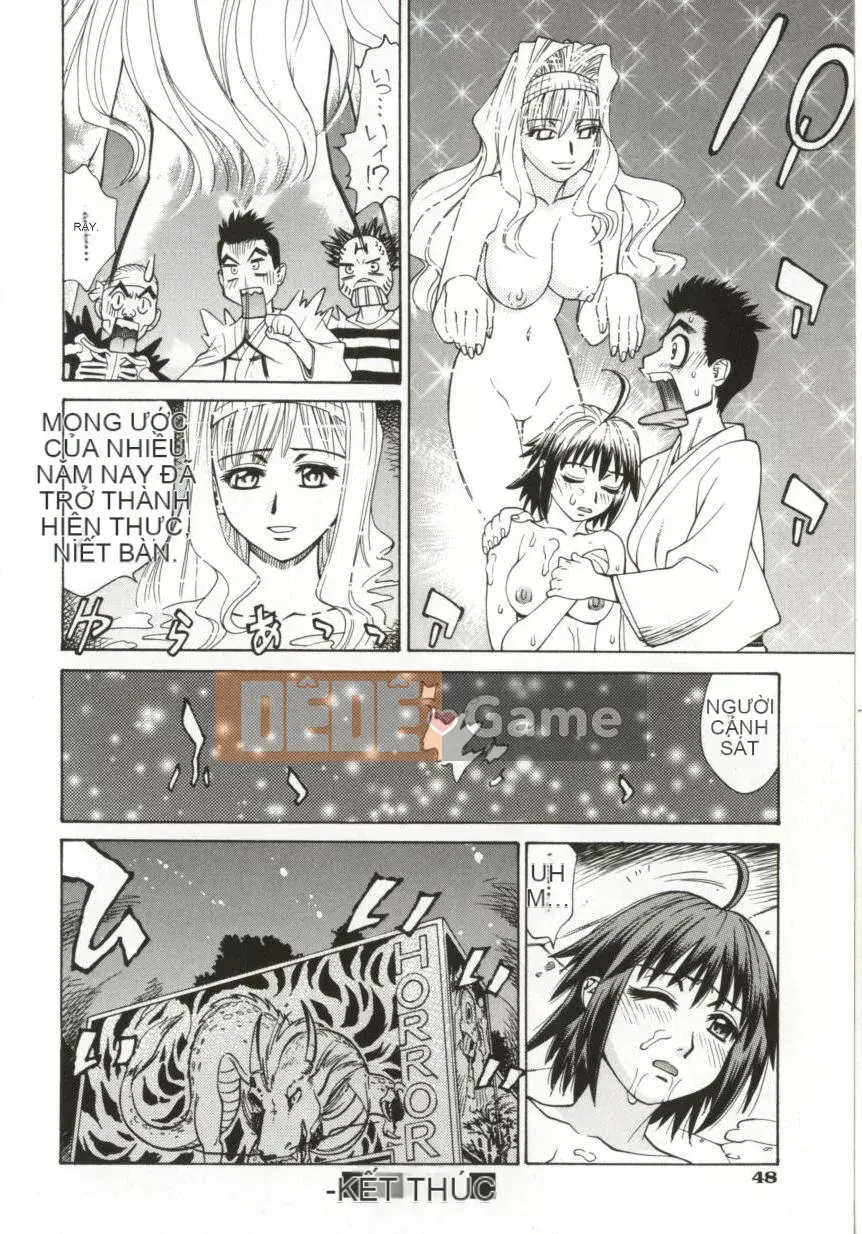 [Makibe Kataru] Dogma Erotica