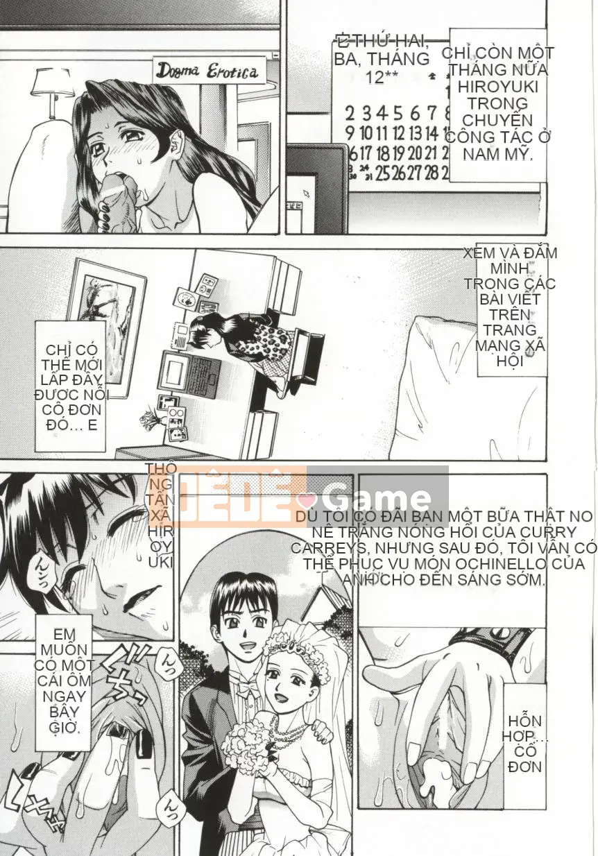 [Makibe Kataru] Dogma Erotica