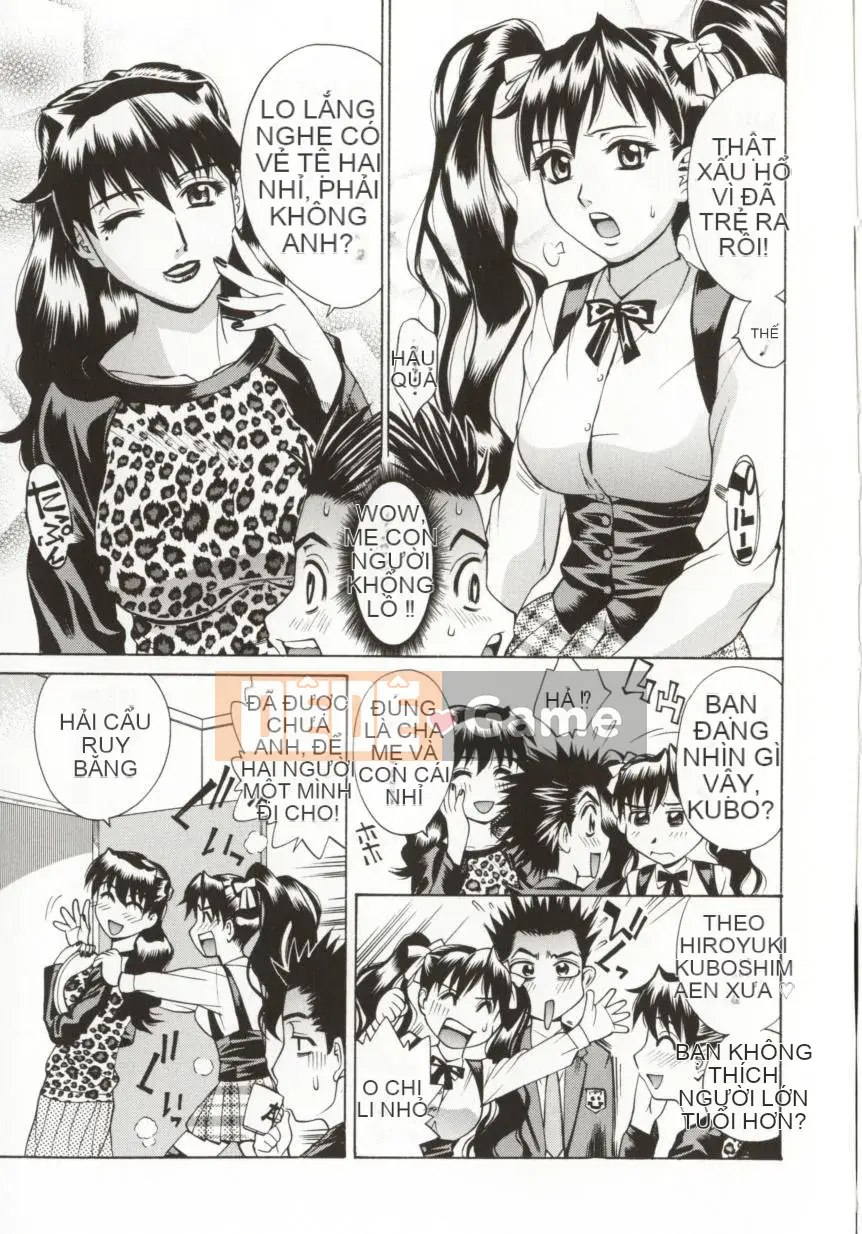 [Makibe Kataru] Dogma Erotica