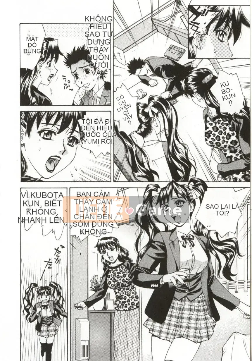 [Makibe Kataru] Dogma Erotica