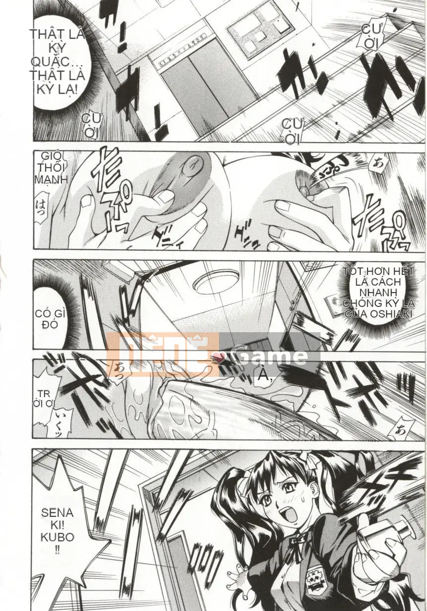 [Makibe Kataru] Dogma Erotica