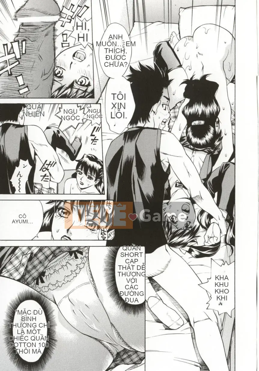 [Makibe Kataru] Dogma Erotica