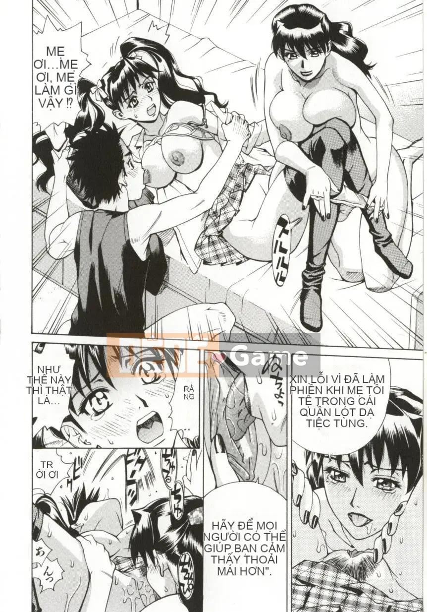 [Makibe Kataru] Dogma Erotica