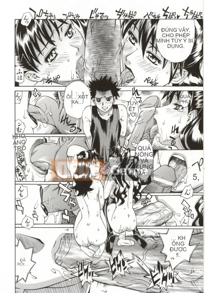 [Makibe Kataru] Dogma Erotica