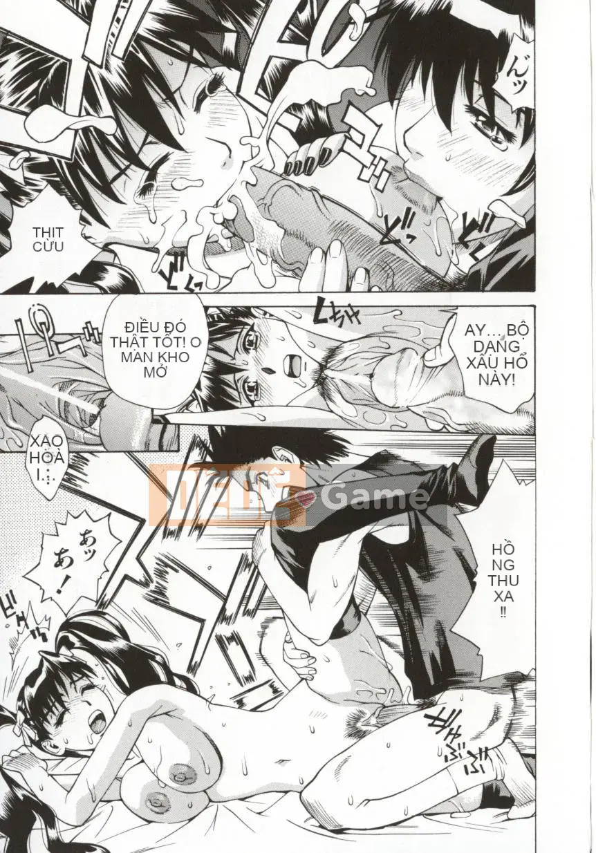 [Makibe Kataru] Dogma Erotica