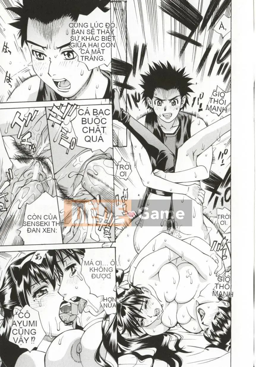 [Makibe Kataru] Dogma Erotica