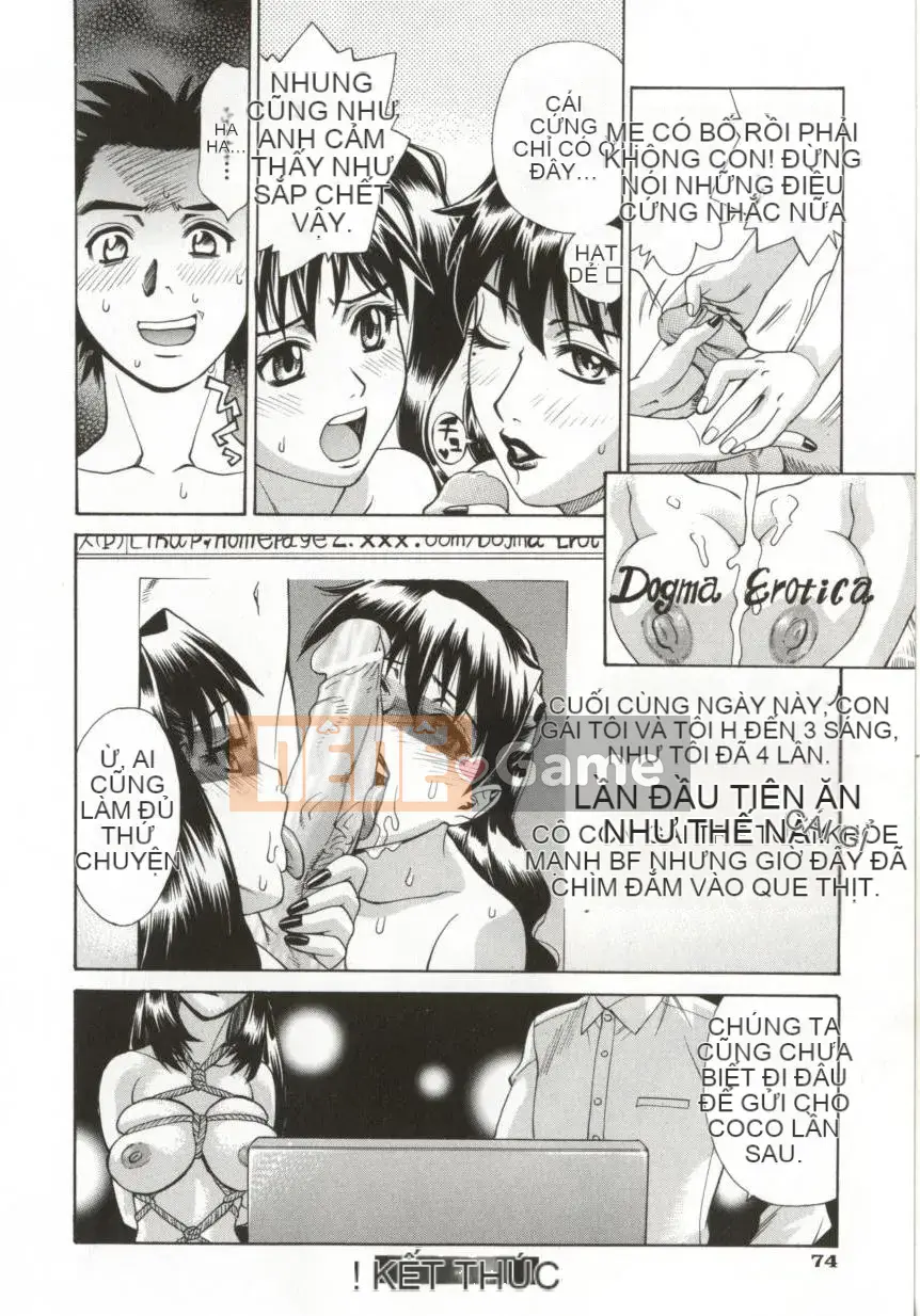 [Makibe Kataru] Dogma Erotica