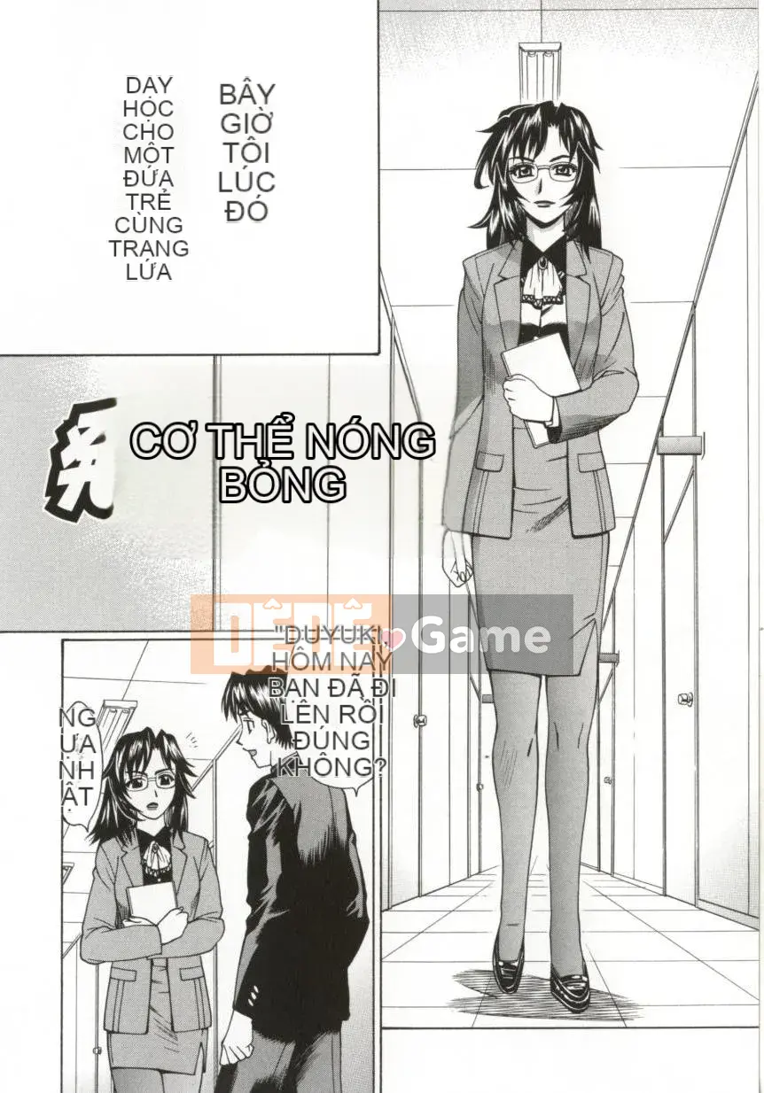 [Makibe Kataru] Dogma Erotica