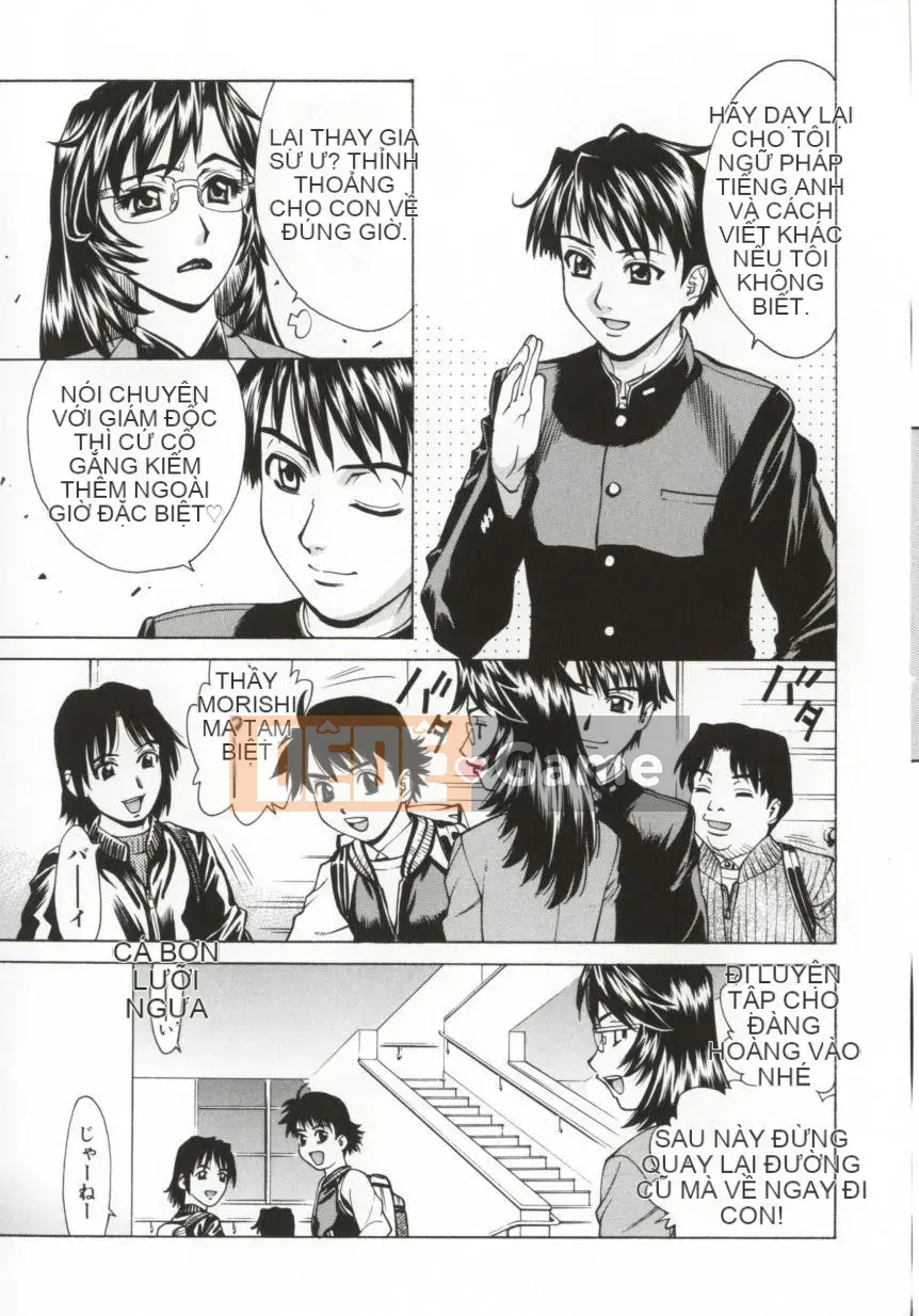 [Makibe Kataru] Dogma Erotica