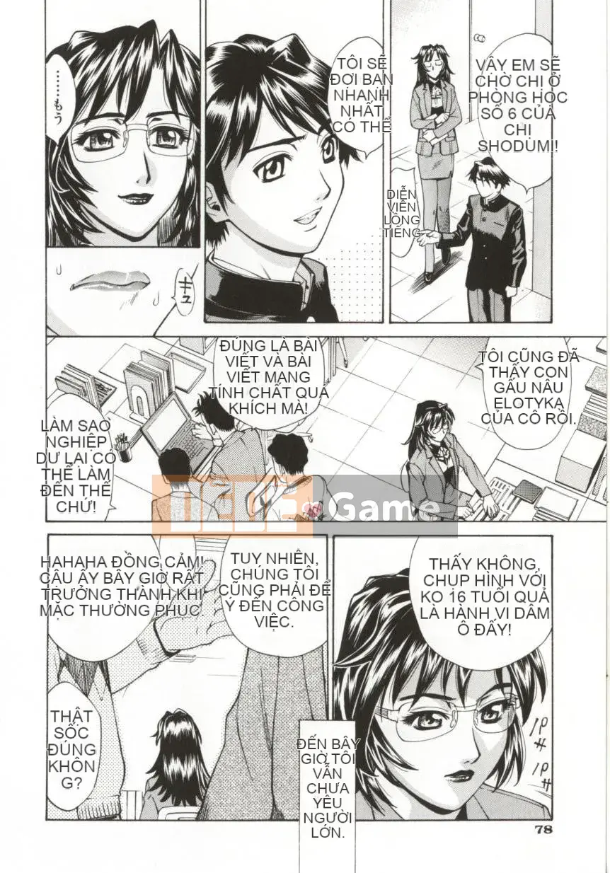 [Makibe Kataru] Dogma Erotica