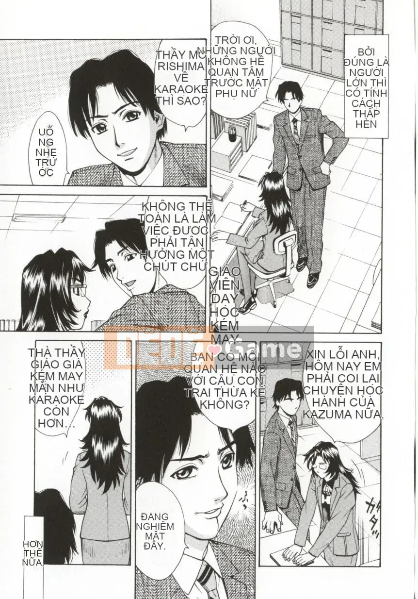 [Makibe Kataru] Dogma Erotica