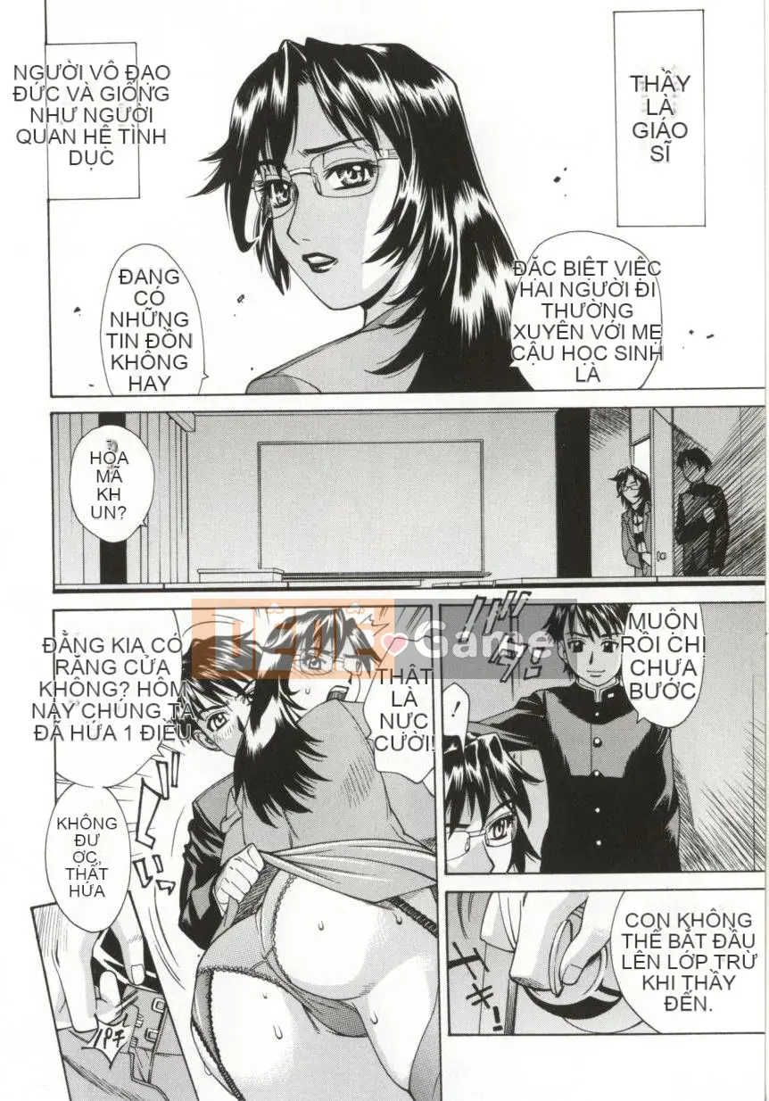 [Makibe Kataru] Dogma Erotica