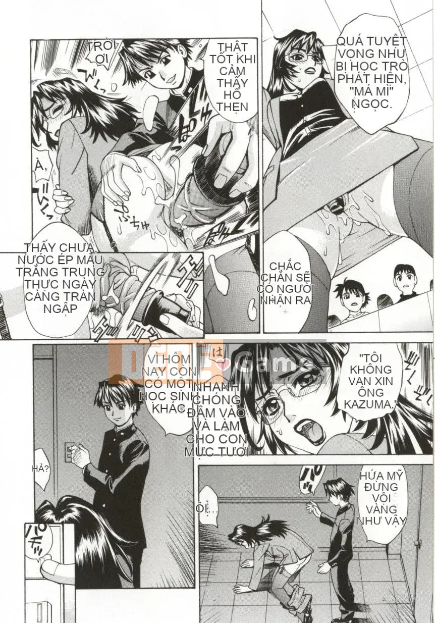 [Makibe Kataru] Dogma Erotica