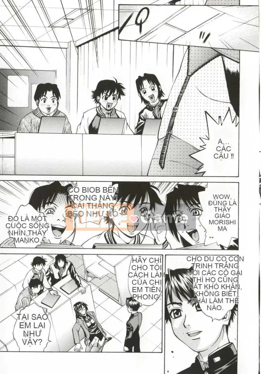 [Makibe Kataru] Dogma Erotica