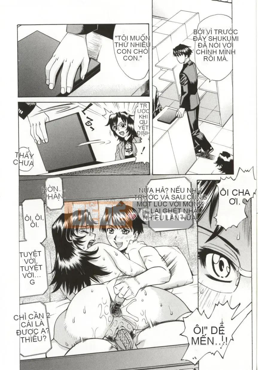 [Makibe Kataru] Dogma Erotica